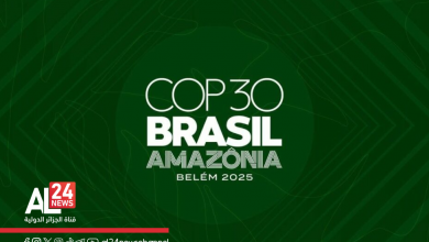 COP30 Brésil populations action climatique