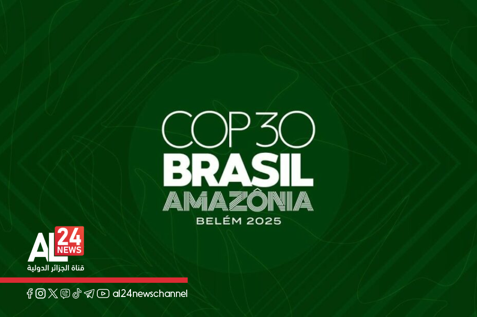 COP30 Brésil populations action climatique