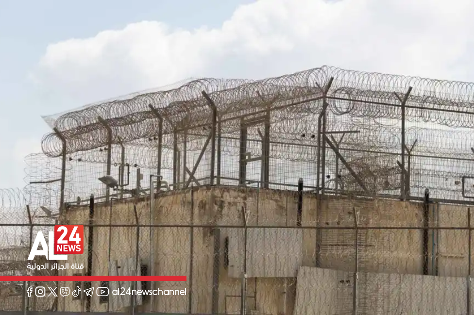 Maroc adolescent handicapé emprisonné GenZ scandale Makhzen