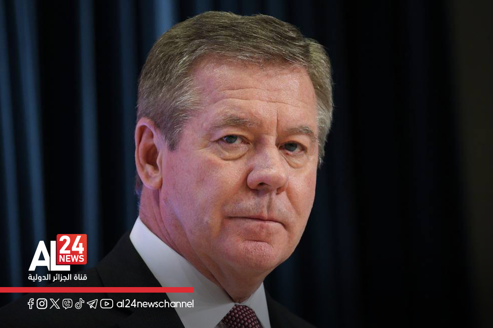 Russie dialogue réduction des armes nucléaires États-Unis