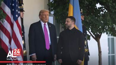 Washington Ukraine accord de paix