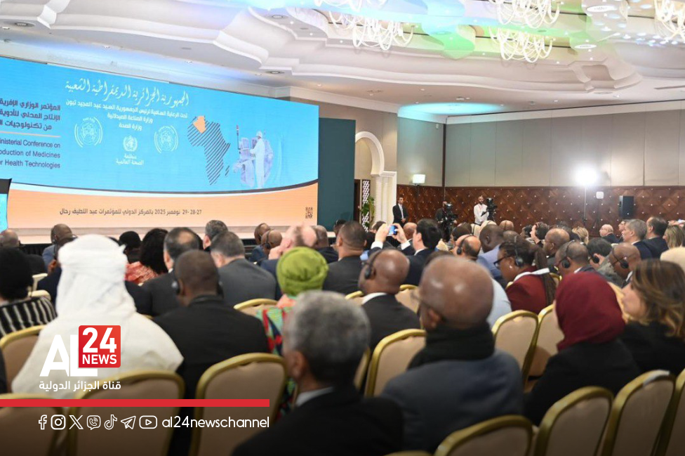 Local Drug Production