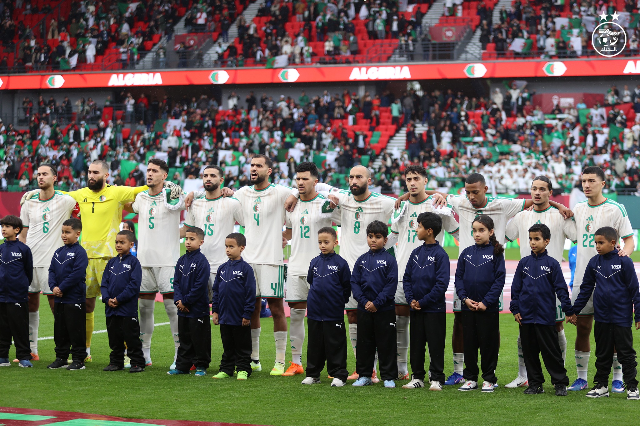 منتخب الجزائر