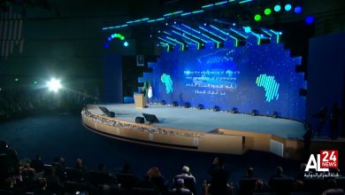 المؤتمر الإفريقي للمؤسسات الناشئة