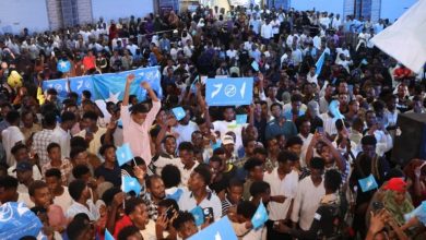 مظاهرة حاشدة في مقديشو