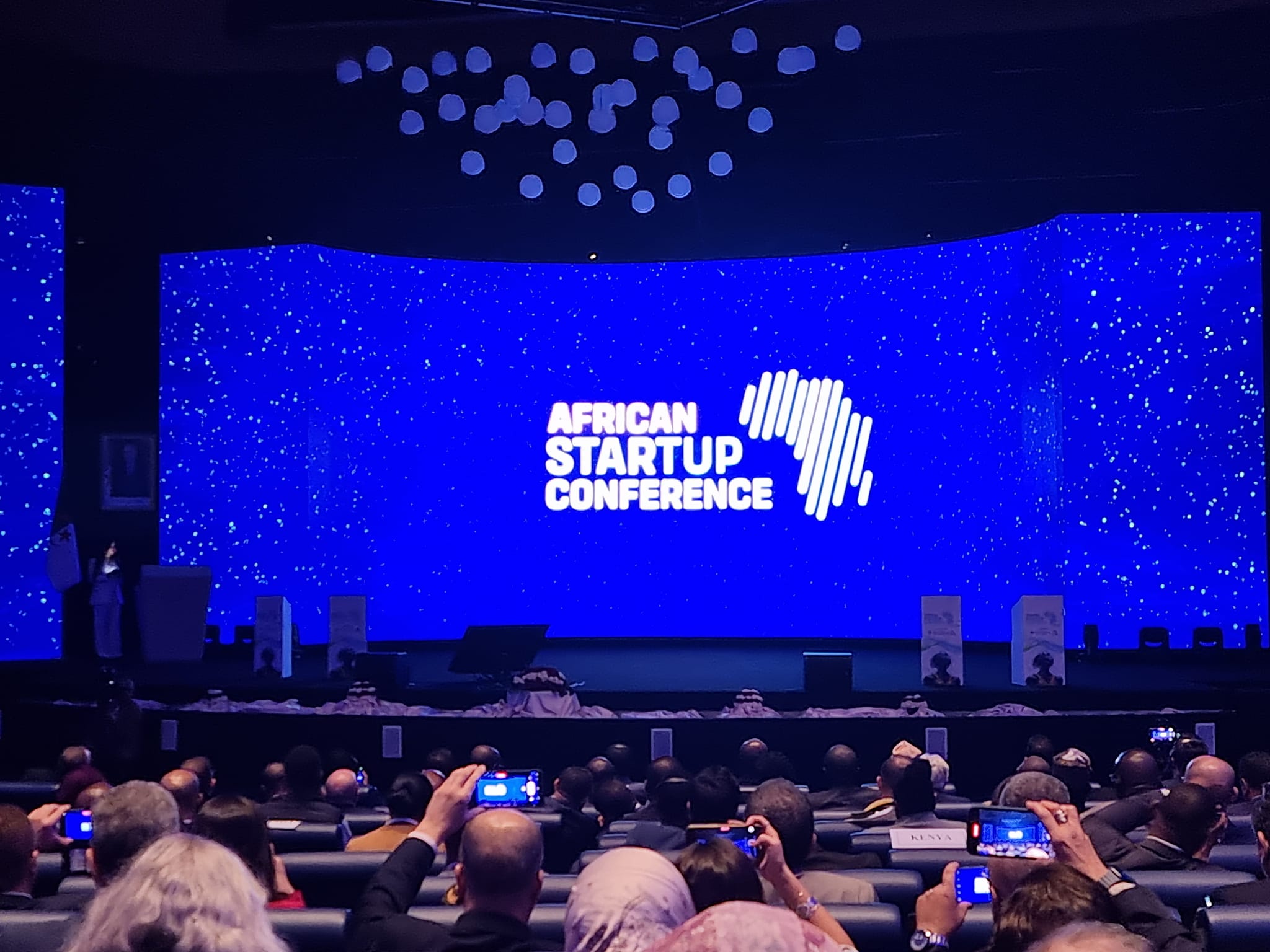 الطبعة الرابعة للمؤتمر الإفريقي للمؤسسات الناشئة