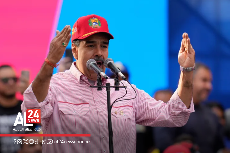 Maduro conversation cordiale Trump tensions