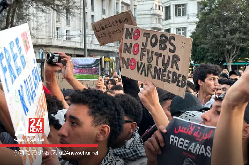 Maroc : des milliers de jeunes du mouvement GENZ212 confrontés à des détentions arbitraires et à des conditions inhumaines