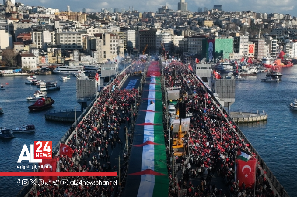 Hôtel Hazbin - Title Pop Socket PopSockets PopGrip Adhésif