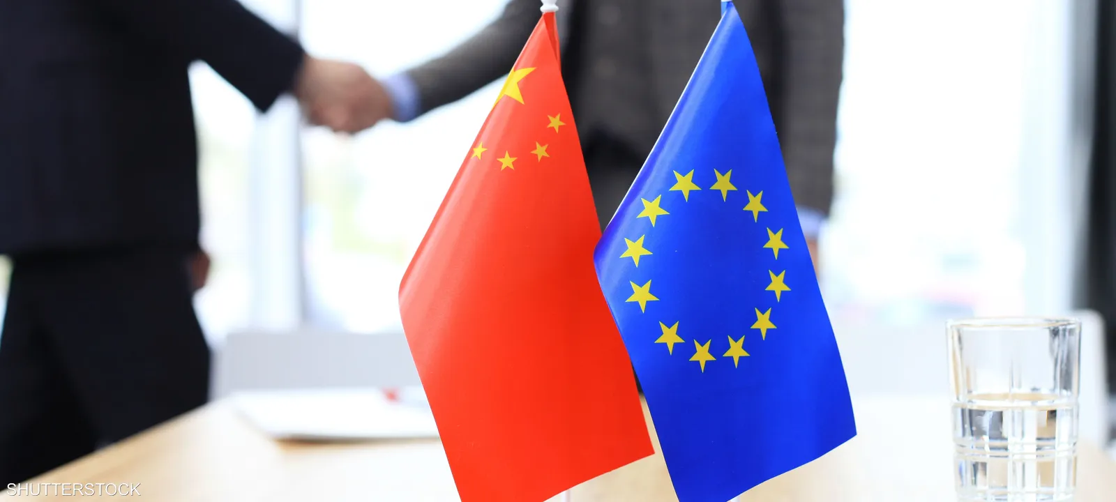 اتفاق بين الصين والاتحاد الأوروبي