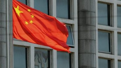 الخارجية الصينية