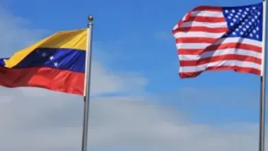 محادثات أمريكية - فنزويلية