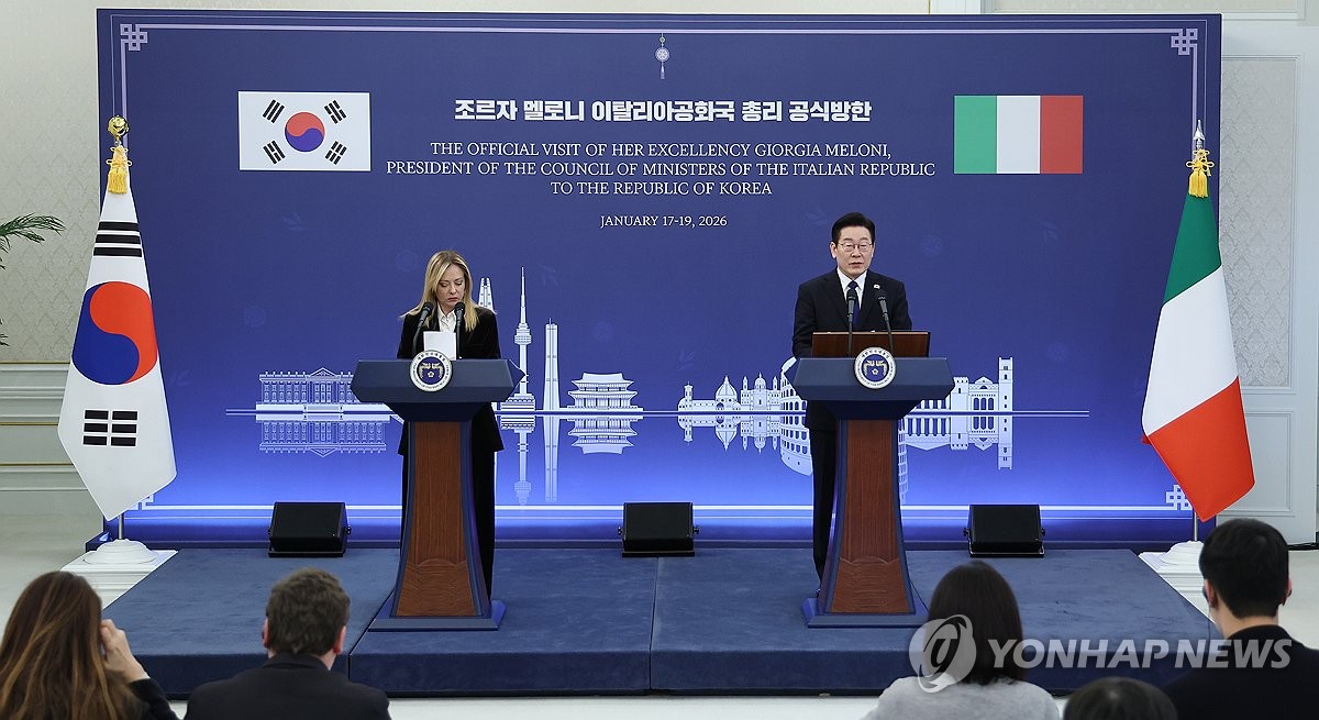 قمة بين لي جيه ميونغ وجورجيا ميلوني