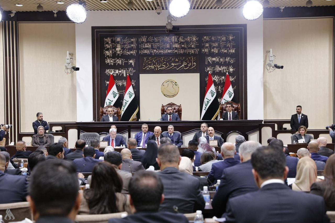 مجلس النواب العراقي