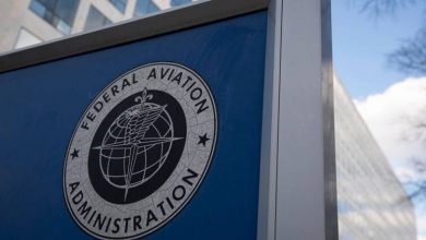 إدارة الطيران الفيدرالية الأمريكية