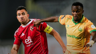 الأهلي المصري