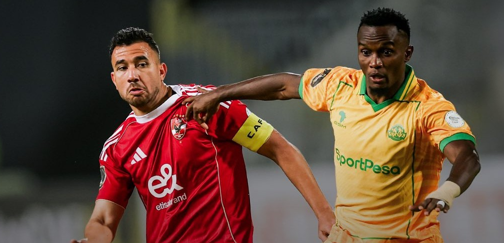 الأهلي المصري