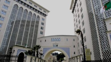 وزارة المحروقات والمناجم الجزائرية