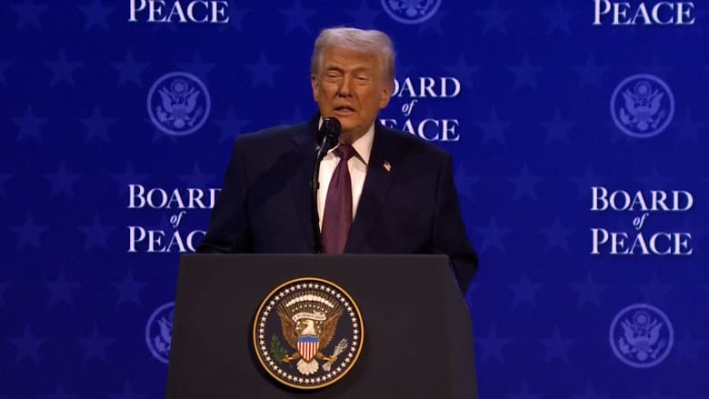 الرئيس الأمريكي دونالد ترامب