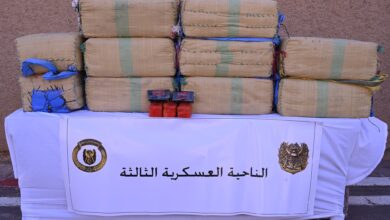 حجز 8 قناطير من المخدرات المهربة من المغرب