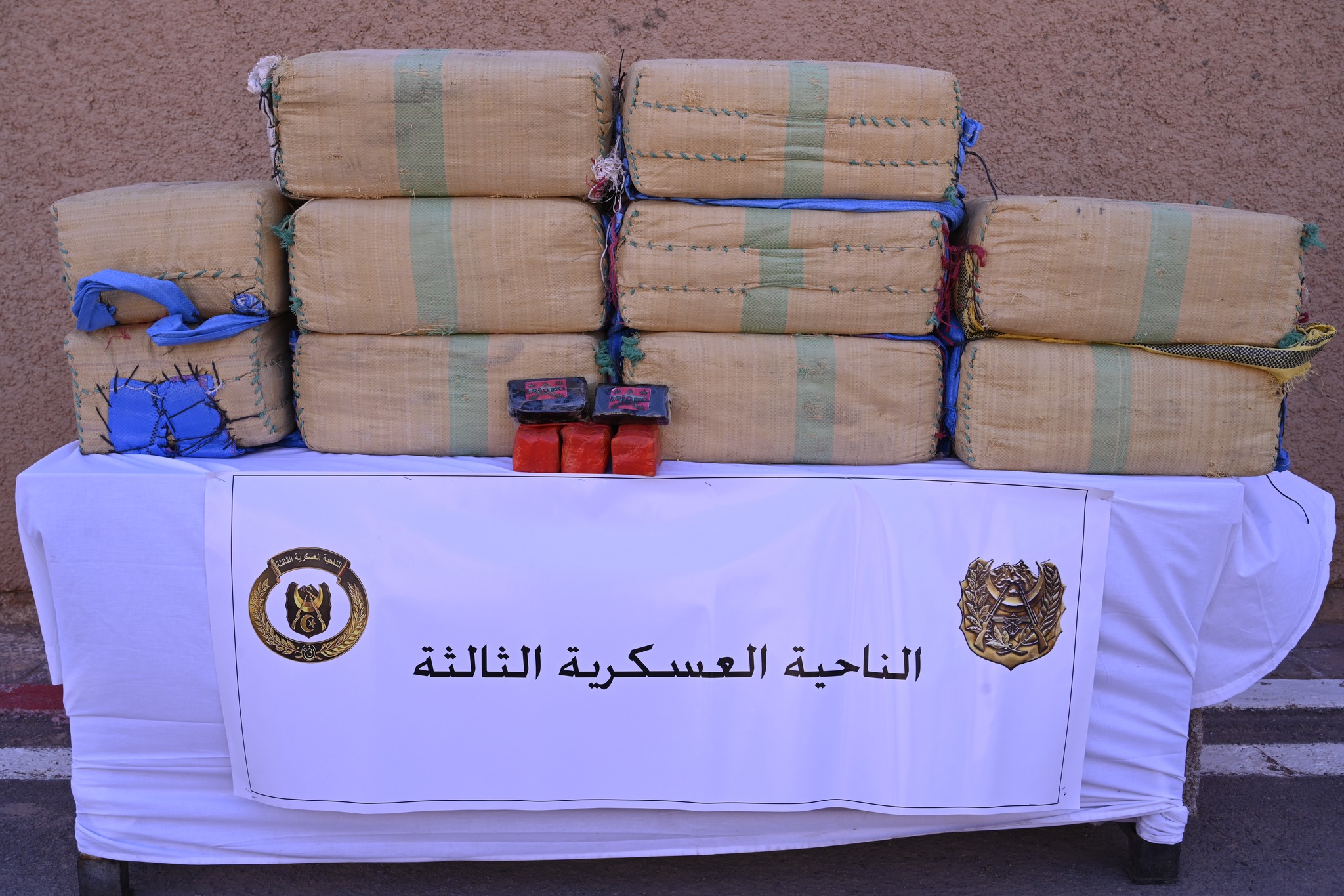 حجز 8 قناطير من المخدرات المهربة من المغرب