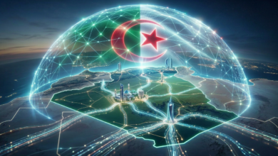 تخوض الجزائر سباقًا مزدوجًا: تسريع التحول الرقمي، وبناء درع سيبراني يحمي هذا التحول