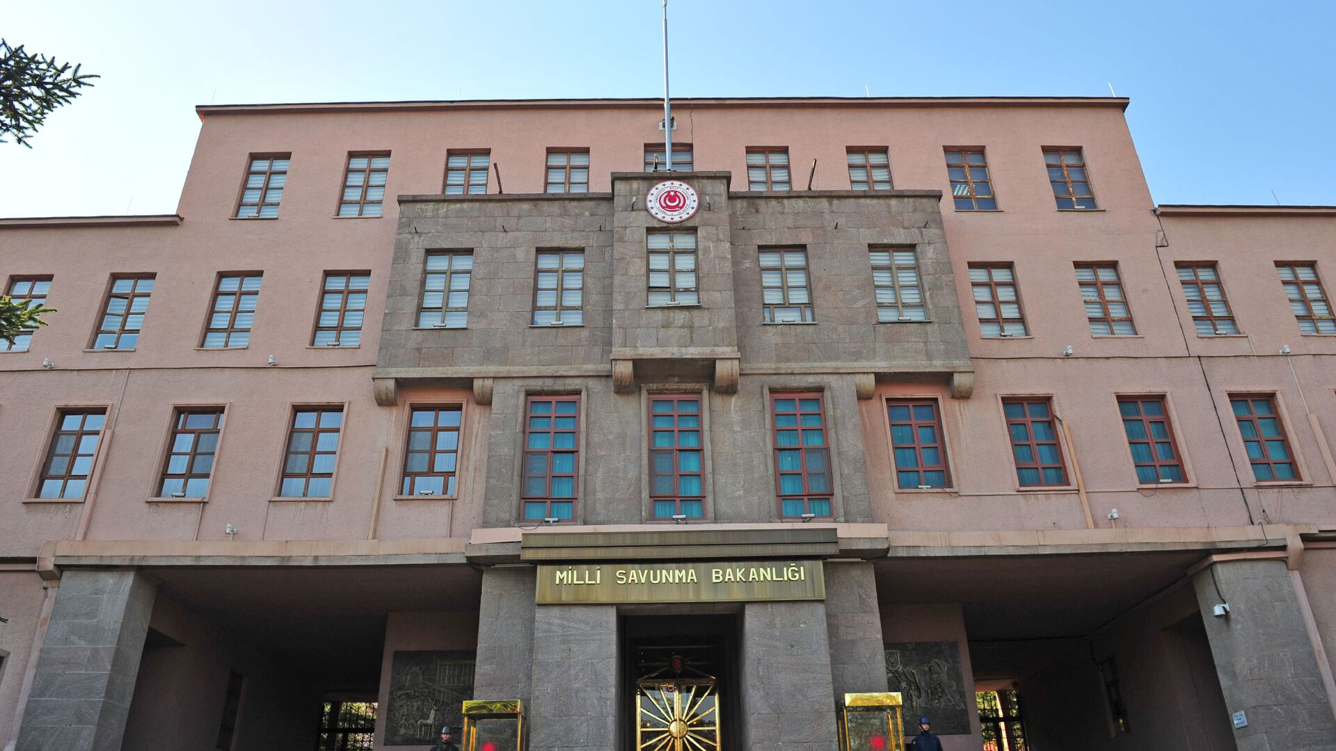 وزارة الدفاع التركية