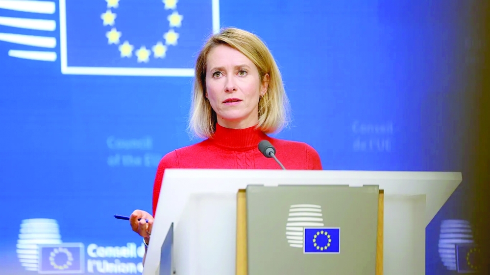 مسؤولة السياسة الخارجية في الاتحاد الأوروبي كايا كالاس