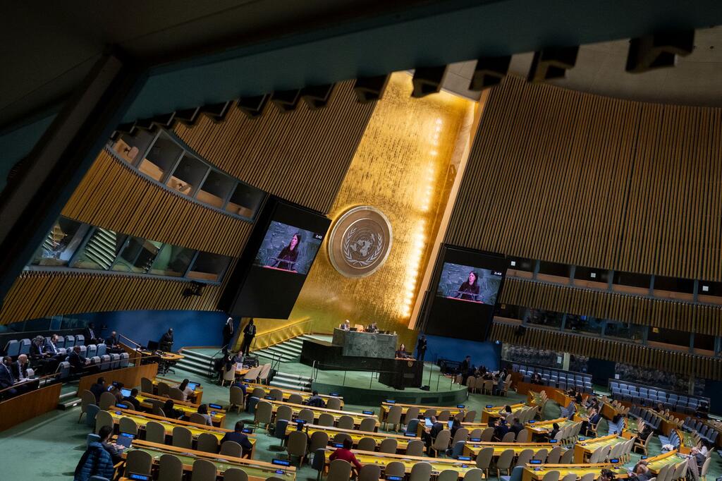 الجمعية العامة للأمم المتحدة تعتمد قرارا يؤكد أن الاسترقاق هو أفظع جريمة ضد الإنسانية