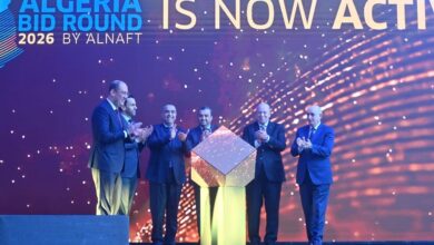 الجزائر تعلن رسميا عن إطلاق جولة العطاءات 2026 Algeria Bid Round