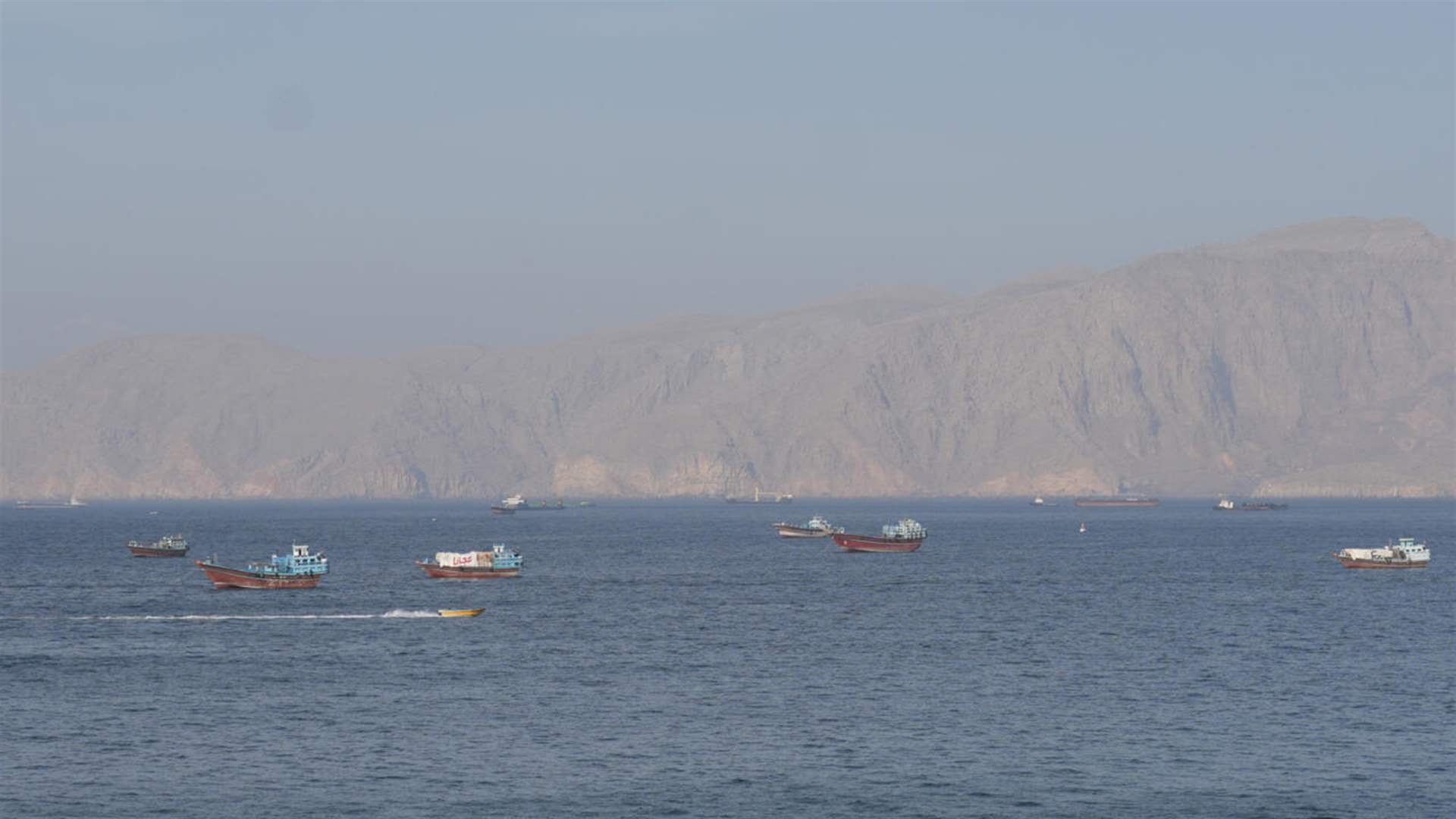 Strait of Hormuz