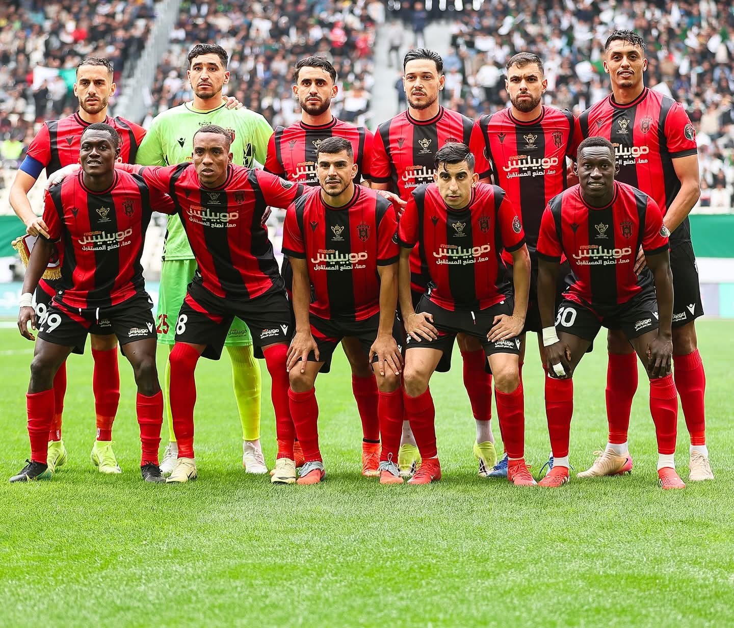 USMA CRB