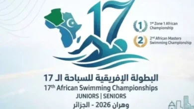 وهران تستضيف البطولة الإفريقية للسباحة بمشاركة 30 دولة