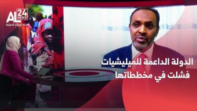 من برنامج "نقطة ارتكاز" لقناة الجزائر الدولية