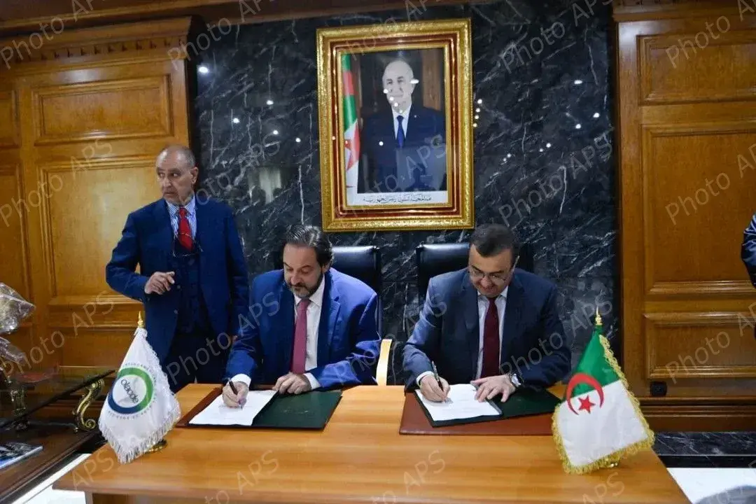 Algeria OLACDE