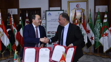 Anti–Money Laundering