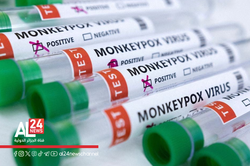 Congo gouvernement Mpox