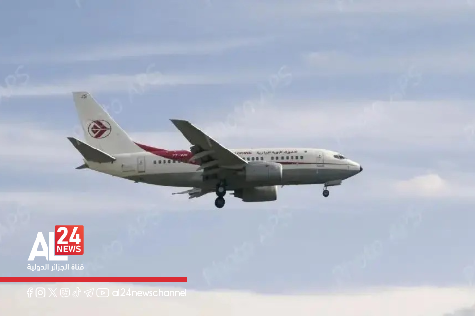 ligne directe Alger Addis-Abeba