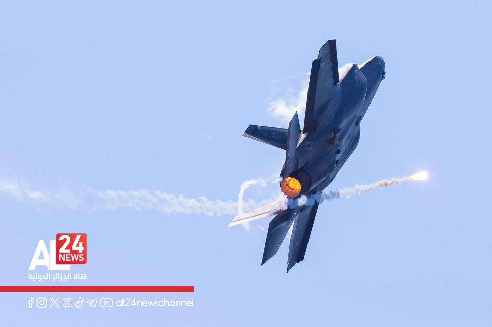 Iran avion de chasse américain F‑35