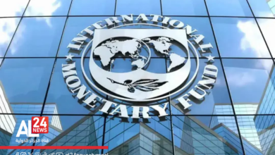 Algérie prévisions croissance 2026 hausse