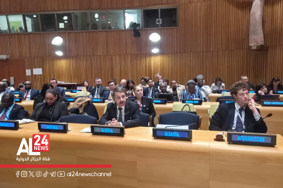 ministre algérien des Finances New York forum onusien financement développement