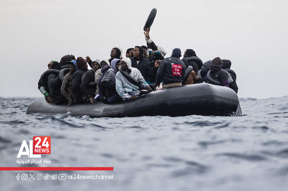 routes migratoires 2025 OIM