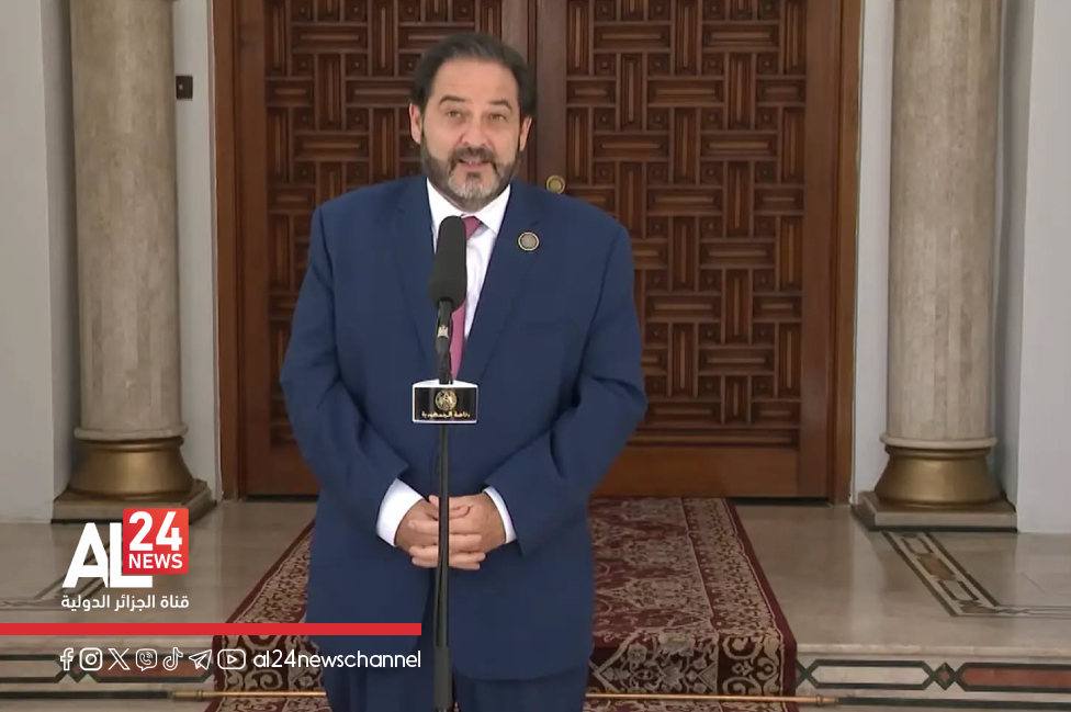 OLADE coopération Algérie acteur clé agenda énergétique mondial