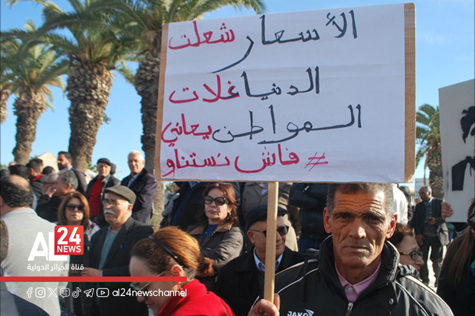 75 % ménages marocains fragilisés flambée prix 2,5 % épargnent