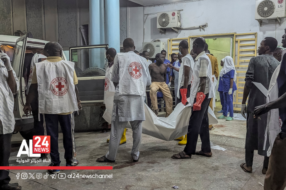 Nigeria personnes tuée attaque