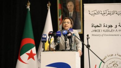 وزيرة البيئة وجودة الحياة الجزائرية كوثر كريكو