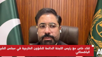 رئيس اللجنة الدائمة للشؤون الخارجية بمجلس الشيوخ الباكستاني، السيناتور أغا شاهزيب دوراني