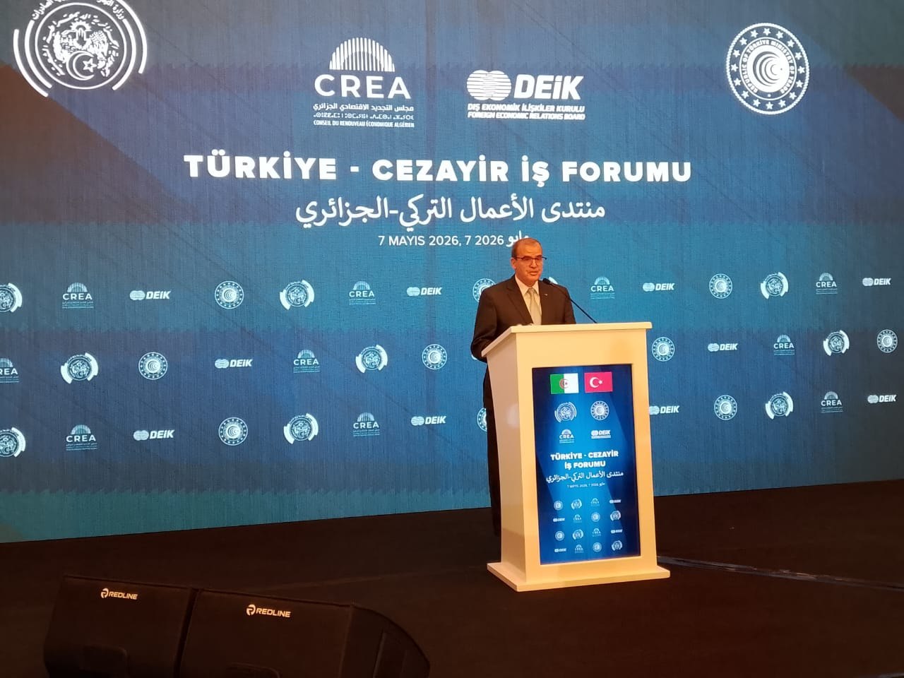 Forum d'affaires algéro-turc : Rezig met en avant la convergence des intérêts et des vues entre les deux pays en matière de développement