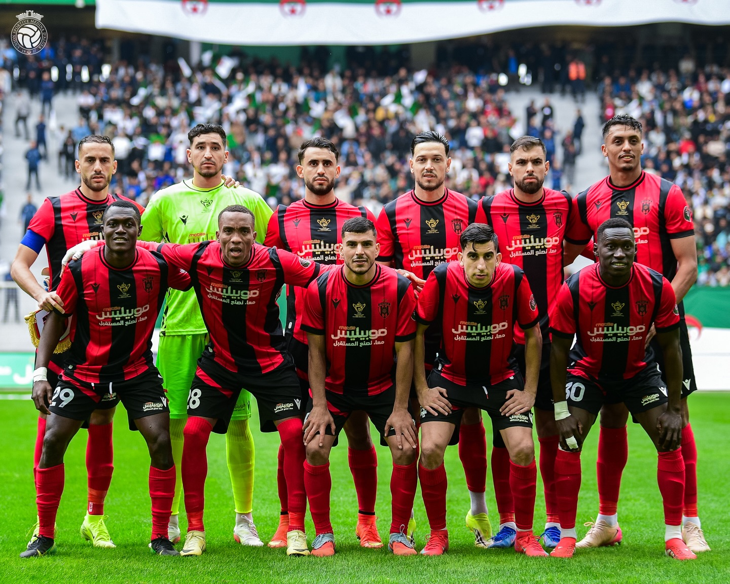 اتحاد الجزائر يباشر تربصه بسيدي موسى تحضيرًا لنهائي كأس الكونفدرالية