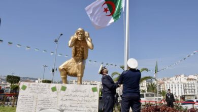 مؤسسة ميناء الجزائر
